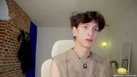 Bream online show from November 12, 11:45 am