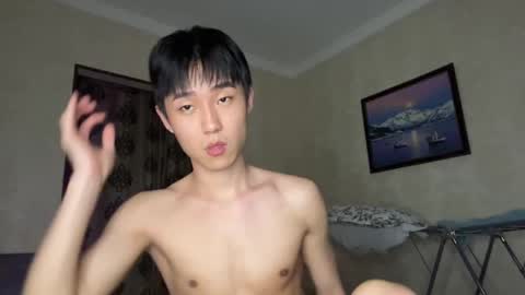 Brian boy online show from May 30, 11:25 pm