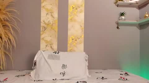 Brook online show from April 16, 2:44 am