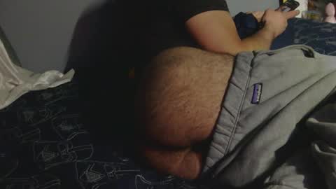 Snapshot of bustinnutterbutter chatting on January 20, 2:36 pm bustin hard sense 01 online show from January 20, 2:36 pm