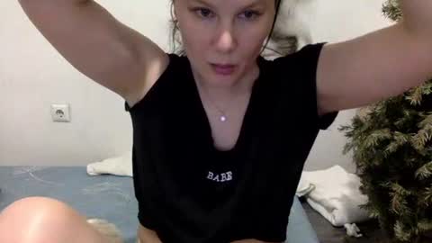 Lamb online show from February 25, 8:34 pm