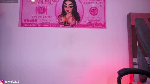 Caramel online show from April 15, 5:22 am