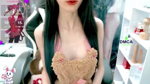 changchang_ online show from January 19, 7:29 am