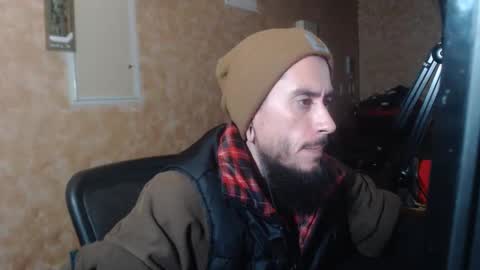 Chelsea online show from December 2, 4:00 am