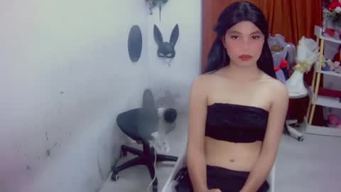 chena_all online show from August 9, 7:25 am