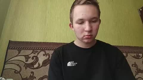 chillcaptain online show from January 15, 12:14 pm