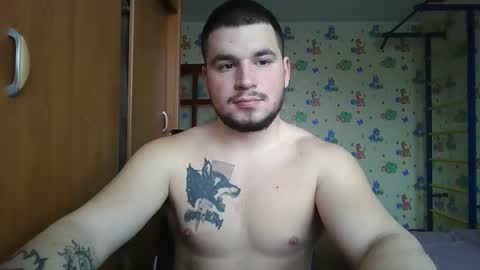 chiraq1945 online show from December 14, 8:09 am