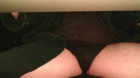 Chris online show from December 17, 6:20 am