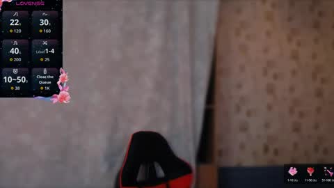 Ciri online show from March 13, 12:19 pm