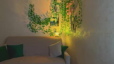 karina online show from February 9, 5:38 pm