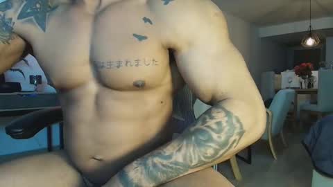 clark_strong online show from November 18, 8:34 pm