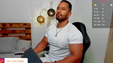 Connor Jackson online show from November 15, 12:23 am