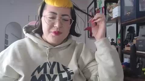 Miss Mei online show from July 25, 2:53 am