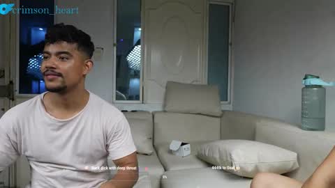 Crimson heart online show from September 16, 2:02 am