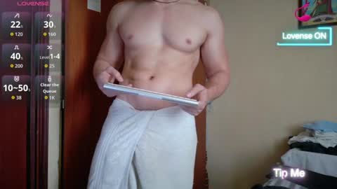 cris2428 online show from July 4, 6:55 pm
