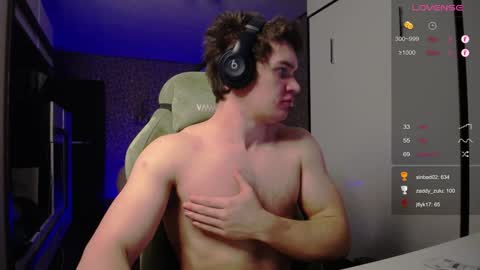 Tarzan online show from February 8, 3:52 am