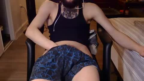 Snapshot of curiouss25 chatting on March 7, 7:27 pm curiouss25 online show from March 7, 7:27 pm