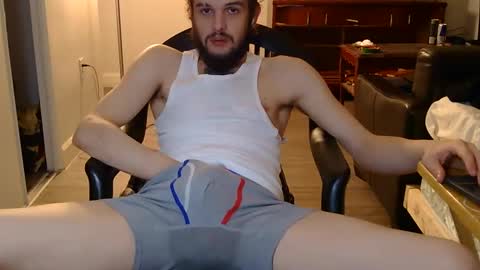 Snapshot of curiouss25 chatting on October 22, 8:39 am curiouss25 online show from October 22, 8:39 am