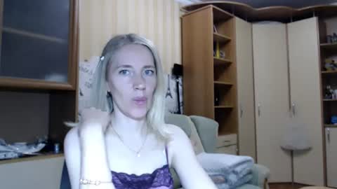 cute_lion_ online show from July 19, 8:44 pm