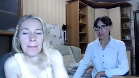 cute_lion_ online show from July 26, 12:14 pm