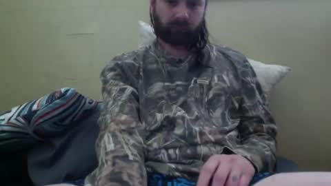 cutehungboi online show from April 11, 7:29 pm