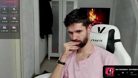 David online show from February 5, 3:34 am