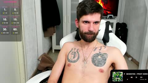 David online show from February 7, 4:06 am