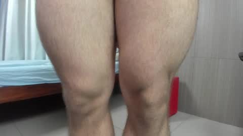 Dean online show from February 12, 2:14 am