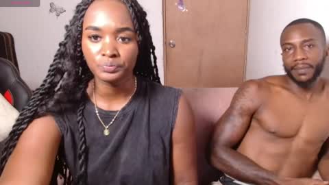 debayo online show from April 12, 11:09 pm