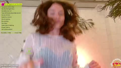 Yana online show from January 6, 5:17 pm