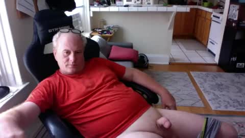 Richard Fleischer online show from July 18, 5:59 pm