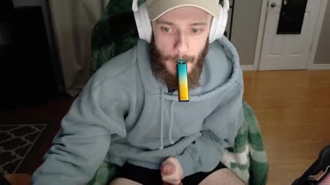 Snapshot of digbicknik chatting on March 6, 3:24 am digbicknik online show from March 6, 3:24 am