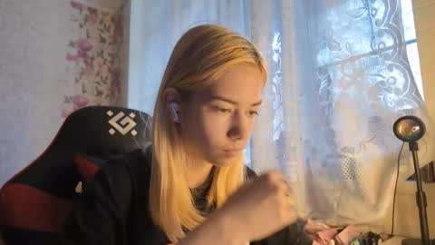Snapshot of dinorahmroczkowski chatting on October 22, 7:55 am dinorahmroczkowski online show from October 22, 7:55 am