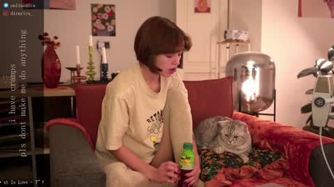 dira and the riru tribe online show from December 11, 5:25 pm