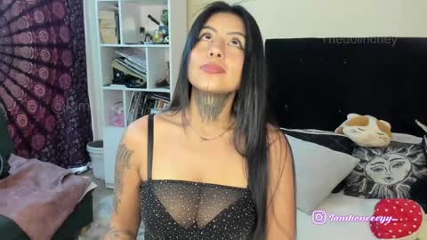 HONEY online show from August 7, 5:33 pm