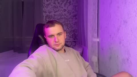 Snapshot of douglas_666 chatting on September 16, 7:50 pm douglas_666 online show from September 16, 7:50 pm