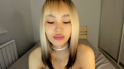 Airi online show from December 28, 1:49 pm