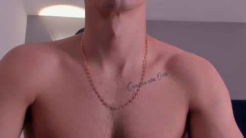 Snapshot of drake_carter1 chatting on January 12, 1:42 am drake_carter1 online show from January 12, 1:42 am