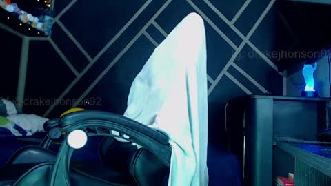 Drake online show from April 7, 4:14 am