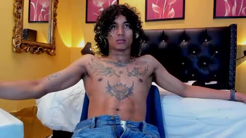 DRAKE online show from July 23, 7:39 am