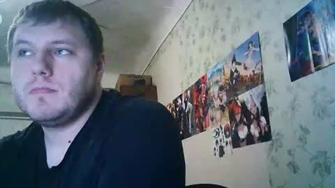 Drova online show from October 27, 3:01 pm