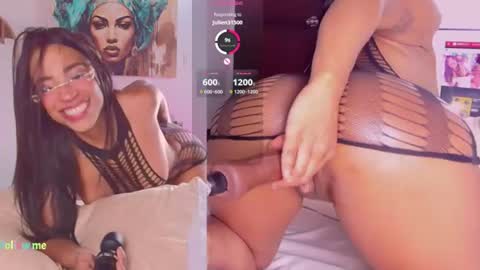 SKYE online show from June 11, 2:59 pm
