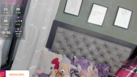 ebonyskinn online show from June 3, 11:02 am