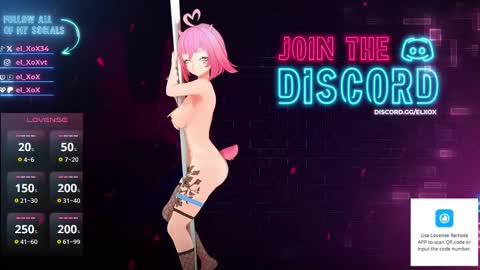 Snapshot of el_xox chatting on January 18, 12:13 am el XoX online show from January 18, 12:13 am