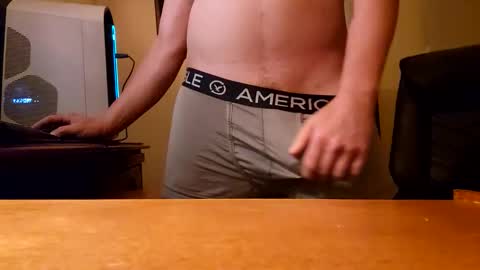 eldano3399 online show from January 11, 5:24 am