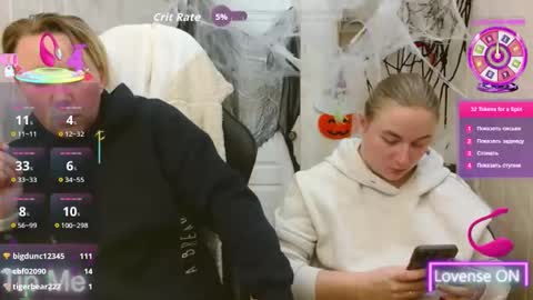 Elena online show from October 22, 4:52 pm