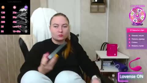 Elena online show from November 6, 7:22 am