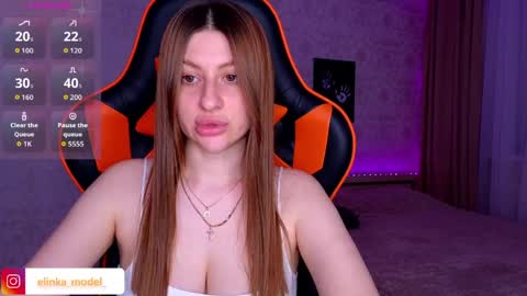 Elina online show from June 7, 7:41 pm