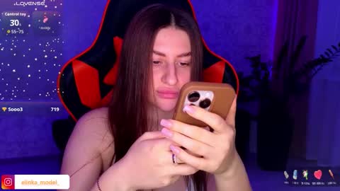 Elina online show from October 18, 8:13 pm