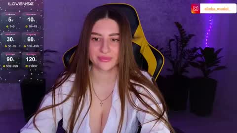 Elina online show from February 16, 5:15 pm